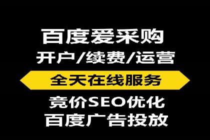 信息流运营实战：成功案例解析